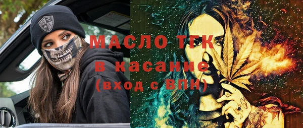 героин Армянск