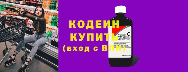 тгк Баксан