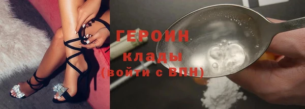 винт Балахна