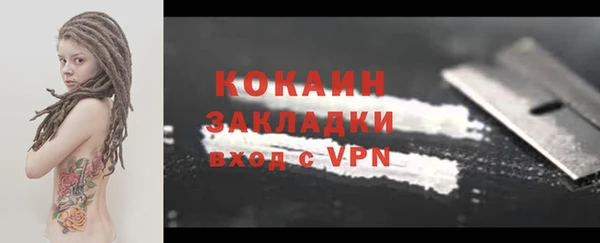 каннабис Сатка