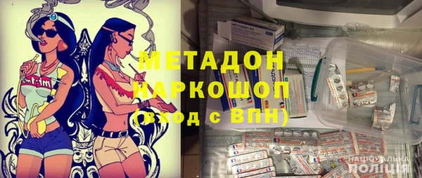 ПСИЛОЦИБИНОВЫЕ ГРИБЫ Балабаново