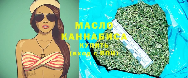 тгк Баксан