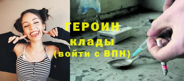 винт Балахна