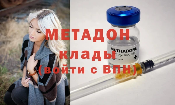 ПСИЛОЦИБИНОВЫЕ ГРИБЫ Балабаново