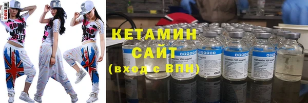 винт Балахна