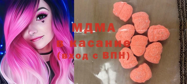 тгк Баксан